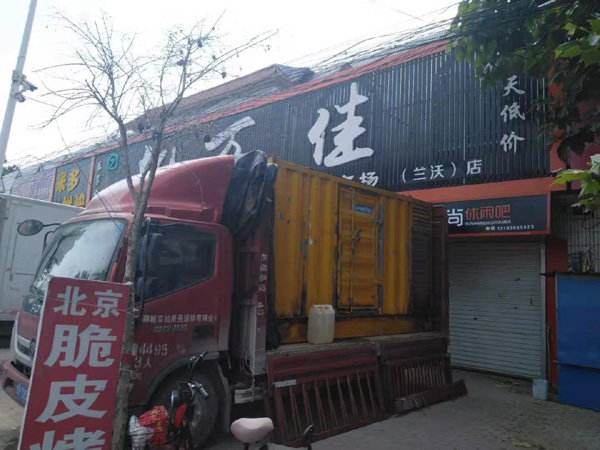 西安租赁发电机-柴油发电机组在火车站的应用 