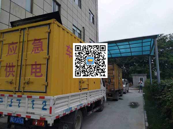 西安租赁发电机50kw设备需要多大电缆线